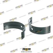 Вкладыш коренной ном. 75 мм. (04231079) Part № LP04231079 LONMADI PARTS