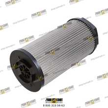 Фильтр 10-21-0007 Part № 10-21-0007 SANDVIK