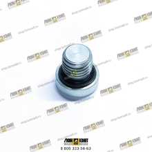 Болт N 02.009-M12X1,5-NBR Part № R909151692 BOSCH REXROTH