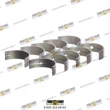 Комплект вкладышей коренных Part № 8970716610 ISUZU