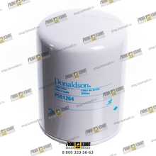 Масляный фильтр Part № P551264 DONALDSON