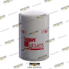 Масляный фильтр Part № LF3405 FLEETGUARD