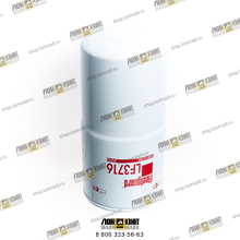 Масляный фильтр Part № LF3716 FLEETGUARD