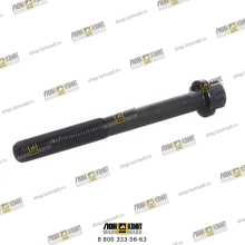 Болт ГБЦ (1090701011) Part № LP1090701011 LONMADI PARTS