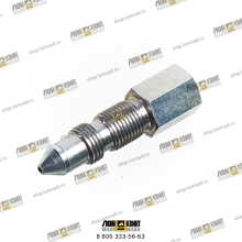 Клапан Part № 20M-30-31240 KOMATSU