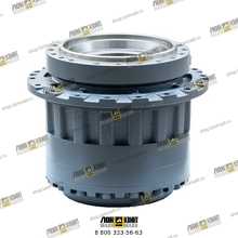 Редуктор хода Part № 00228-0011 LONMADI PARTS