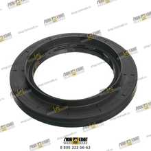 Сальник вала Part № 0734.300.621 ZF