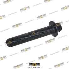 Болт крышки шатуна (М8 х 57) Part № LP03040 LONMADI PARTS