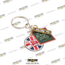 Брелок к 75-летию JCB Part № JCB3059 JCB