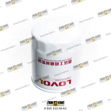 Масляный фильтра Part № 119005-35151 HYUNDAI