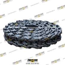 Цепь гусеничная 53 звена Part № 00185-0015-53-ACE ACE TRACK