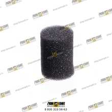 Фильтр Part № 136-3742 CATERPILLAR