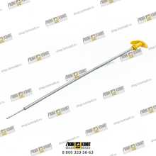 Щуп масляный Part № LPT04249S LONMADI PARTS