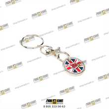 Брелок для ключей с логотипом JCB Part № JCB3060 JCB