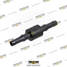 Невозвратный клапан (02931774) Part № LP02931774 LONMADI PARTS
