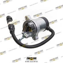 Электромагнит останова (04287584) Part № LP04287584 LONMADI PARTS