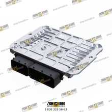 Блок управления Part № 320/A9610 JCB