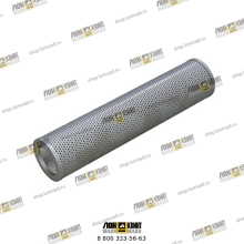 Фильтр гидравлический Part № LP00090 LONMADI PARTS