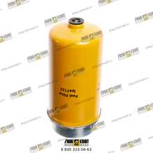 Фильтр топливный Part № LPA7123 LONMADI PARTS