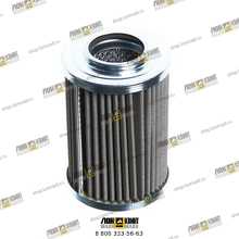 Элемент фильтрующий сетчатый Part № 0501.210.798 ZF