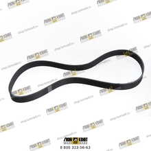 Ремень Part № LP01182432 LONMADI PARTS