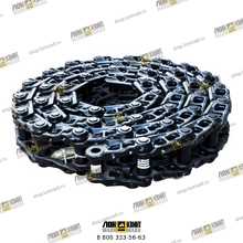 Цепь гусеничная 45 звеньев Part № UL216K6P45-ITR ITR USCO