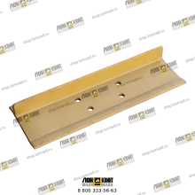 Башмак мастер 610 мм Part № 00186-0067 LONMADI PARTS