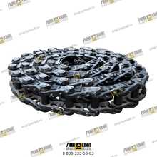 Цепь гусеничная 53 звена Part № AC185-0022-53 ACE TRACK