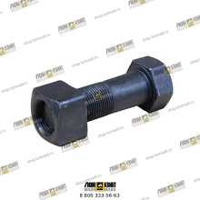 Болт M22х1,5х65 с гайкой Part № HS193-0007 HSB