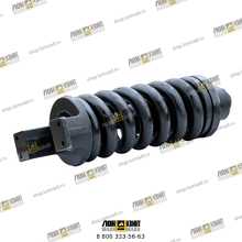 Натяжитель гусеницы Part № HS189-0003 HSB