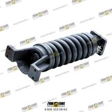 Натяжитель гусеницы Part № HS189-0005 HSB