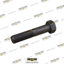 Болт M24x3x120 Part № HS193-0035 HSB