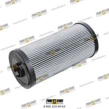 Фильтрующий элемент гидравлический Part № 1100025143 NFLG