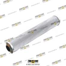 Фильтр элемент гидравлический Part № 1100025164 NFLG