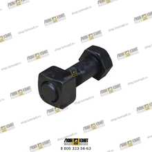 Болт башмачный M24x1,5x76 с гайкой Part № HS193-0014 HSB