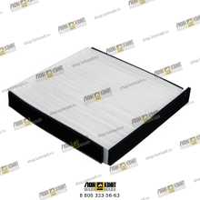 Фильтр кабины Part № L16185+24150005 LOVOL