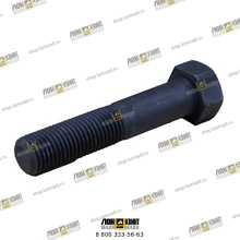 Болт M22x2,5x110 Part № HS193-0020 HSB