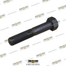 Болт 18х100 Part № HS193-0051 HSB