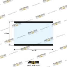 Заднее стекло Part № 9G662-45A030004A0 LOVOL