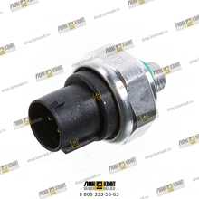 Реле давления Part № 9F653-68D200306A0 LOVOL