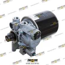 Осушитель Part № 9F580-35A010000A1 LOVOL