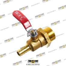 Сливной клапан Part № 9F850-36A040000A1 LOVOL