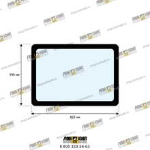 Заднее стекло Part № RE44-81A000005A0 LOVOL