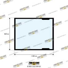 Переднее стекло Part № RE44-81A040001A0 LOVOL