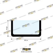 Стекло переднего нижнего окна Part № RE44-81A080001A0 LOVOL