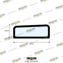 Стекло крыши Part № RH32-81A030002A0 LOVOL