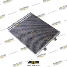 Конденсатор Part № RJ13-05A050000A0 LOVOL