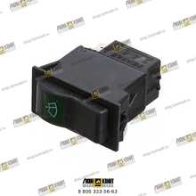 Выключатель стеклоочистителя и омывателя Part № RL11-61A110001A0 LOVOL