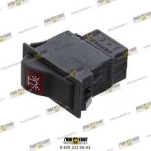 Выключатель освещения Part № RJ04-61C020001A0 LOVOL