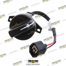 Ручка дроссельной заслонки Part № RL11-61A000007A0 LOVOL